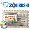 zojirushi